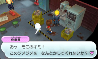 Illustration for article titled Yokai Watch Could be the Next Pokemon